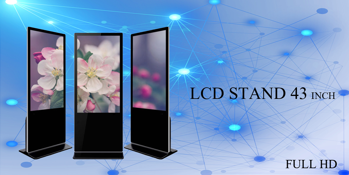کیوسک لمسی(LCD STAND)